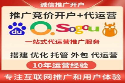 SEM竞价优化案例分析：优化广告创意提升点击率